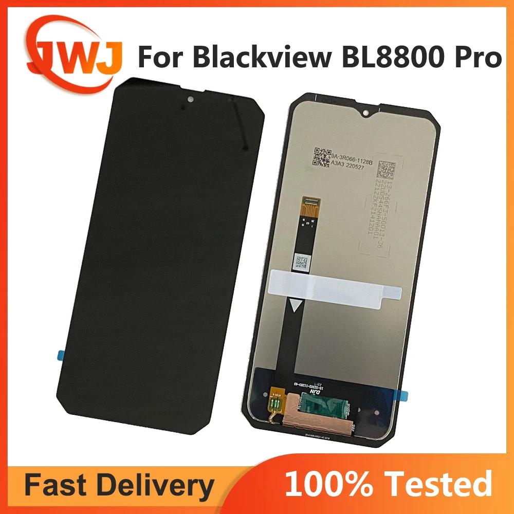 Blackview BL8800 Pro LCD ũ LCD ÷, ġ ũ Ÿ   ü, BL8800 LCD ũ